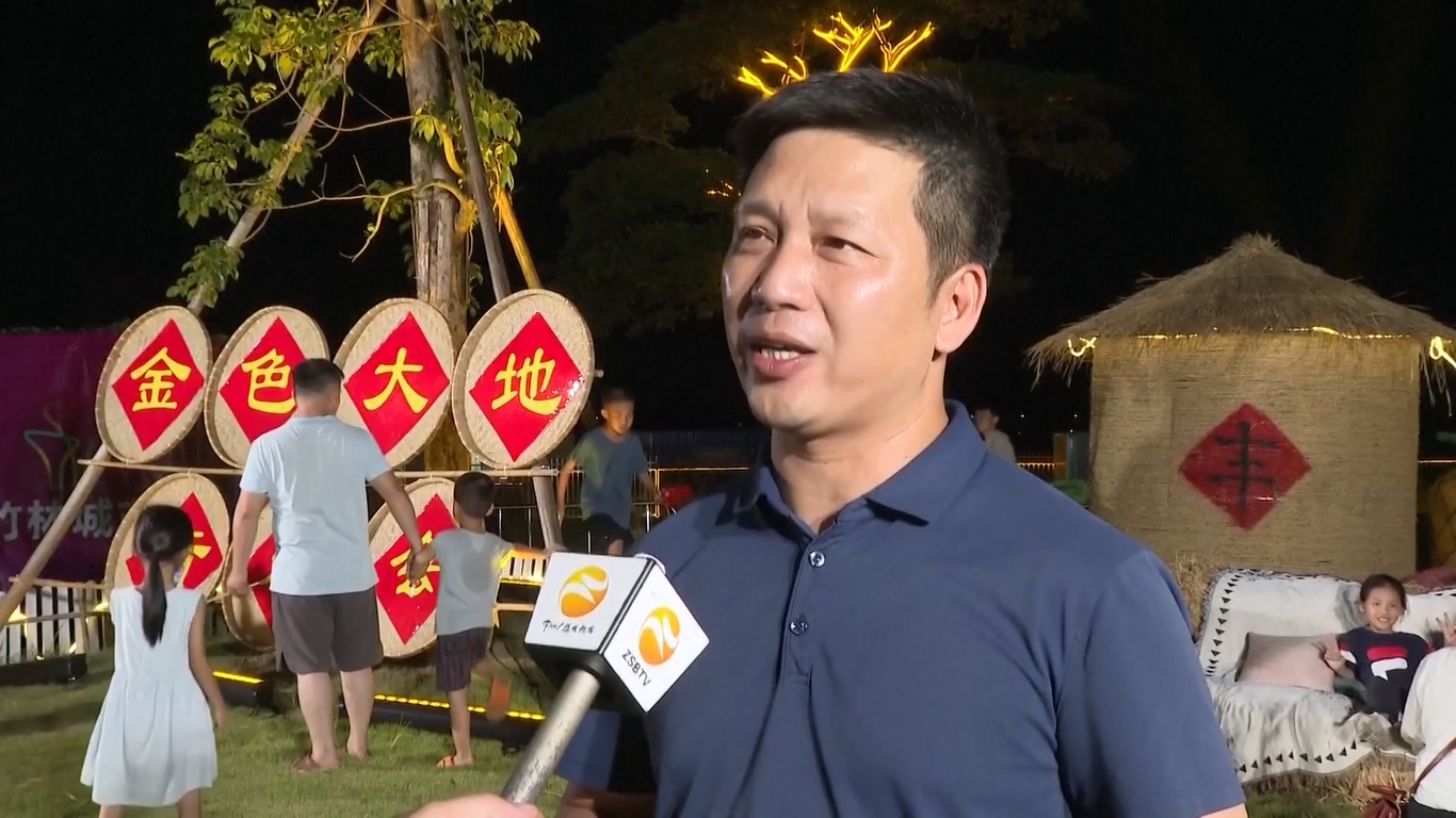 Di Guangdong