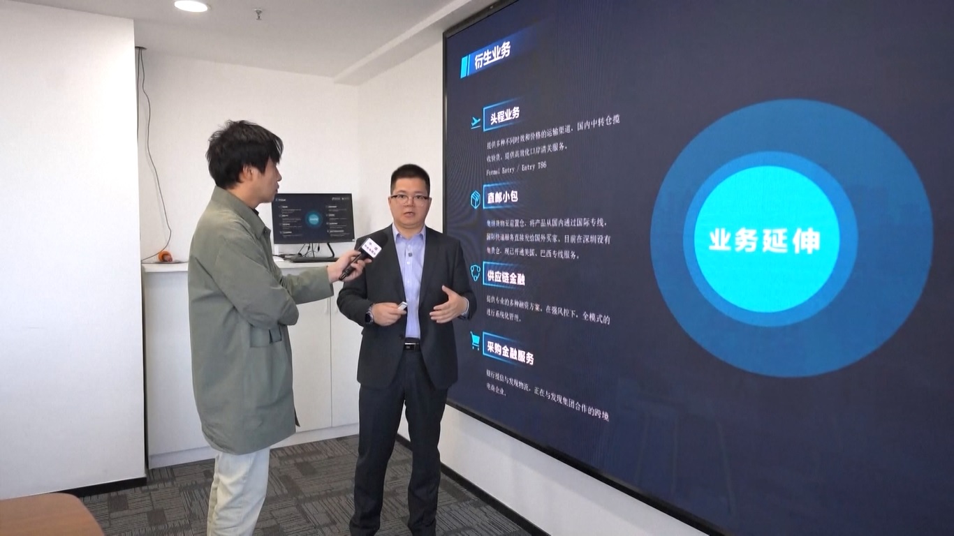 Perusahaan Logistik Internasional Ningbo Discovery di Provinsi Zhejiang