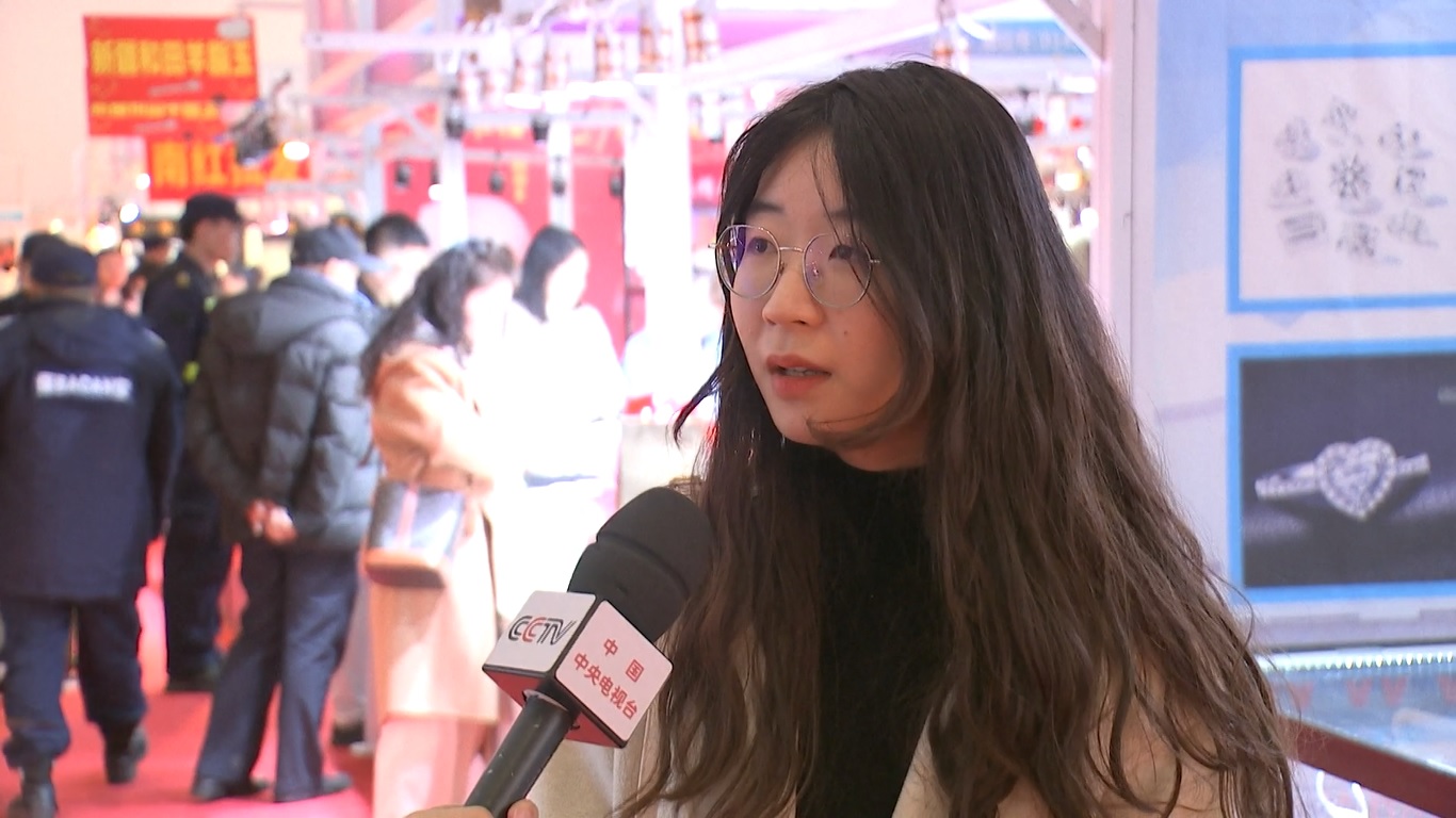 Dibuka pada hari Rabu (19/3) dan berlangsung hingga hari Minggu (23/3)