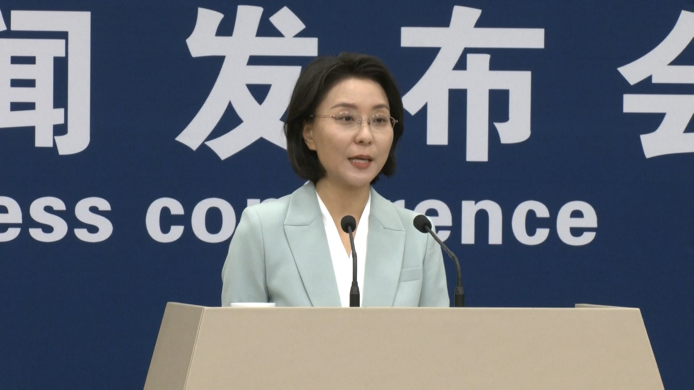 Komisi Eropa pada tanggal 12 Juni 2024 mengumumkan keputusan awal untuk memberlakukan tarif anti-subsidi sementara untuk kendaraan listrik yang diimpor dari Tiongkok setelah penyelidikan anti-subsidi