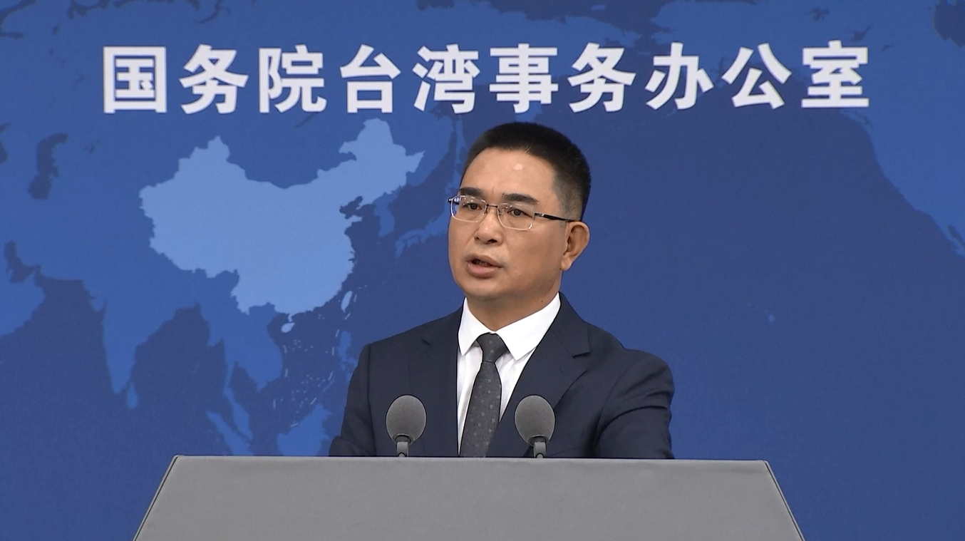 Jubir Tiongkok Mengecam DPP karena Mengorbankan Kepentingan Warga Taiwan demi Menyenangkan AS