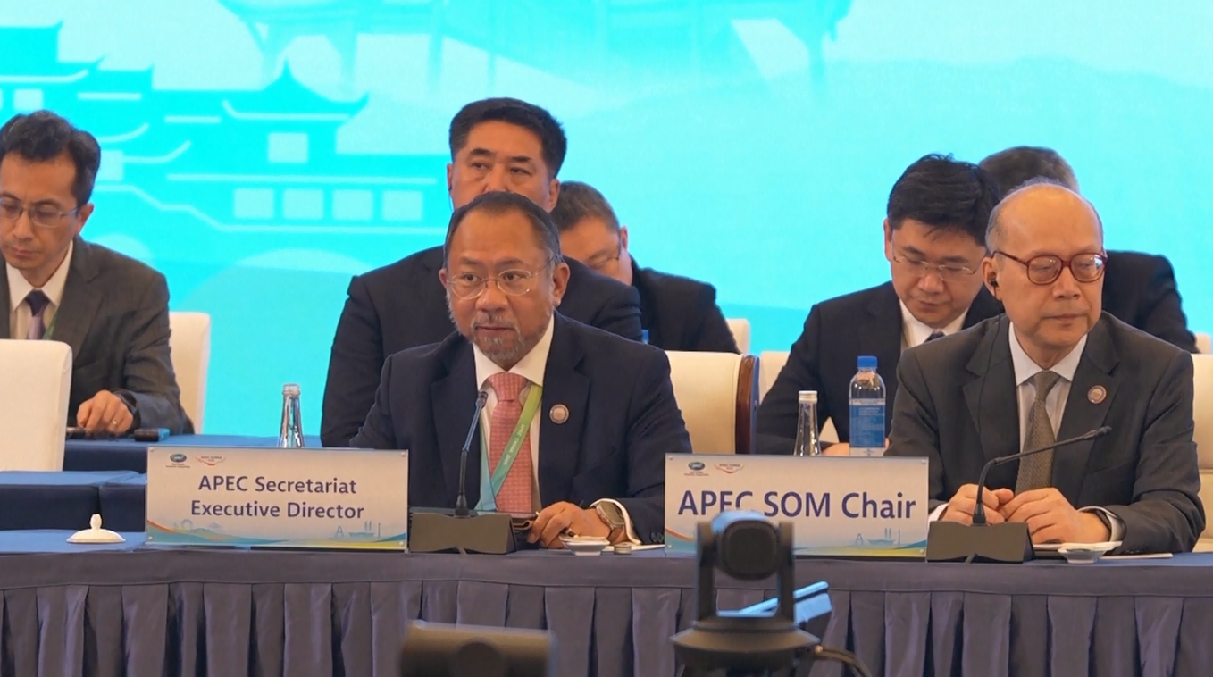 Negara-negara Anggota APEC Berjanji untuk Perdalam Kerja Sama AI pada Pertemuan di Chengdu