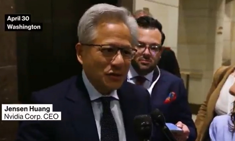 Nvidia mengatakan akan membebankan biaya triwulanan sebesar US $5