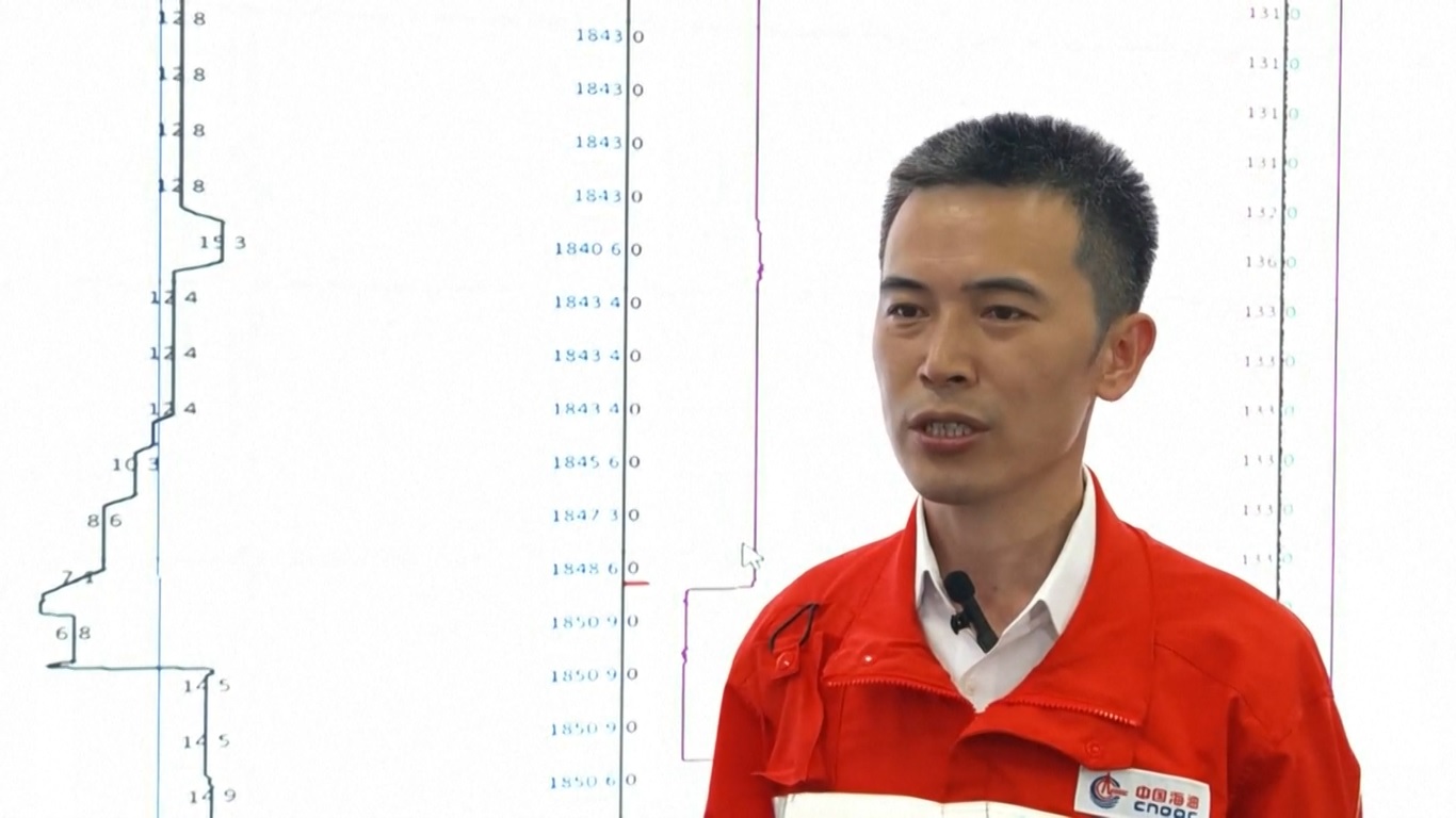 Jaket adalah konstruksi yang dipasang di dasar laut