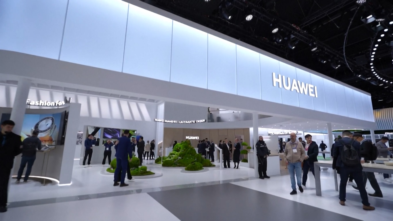 Jaringan tersebut diharapkan dapat direalisasikan pada tahun 2024