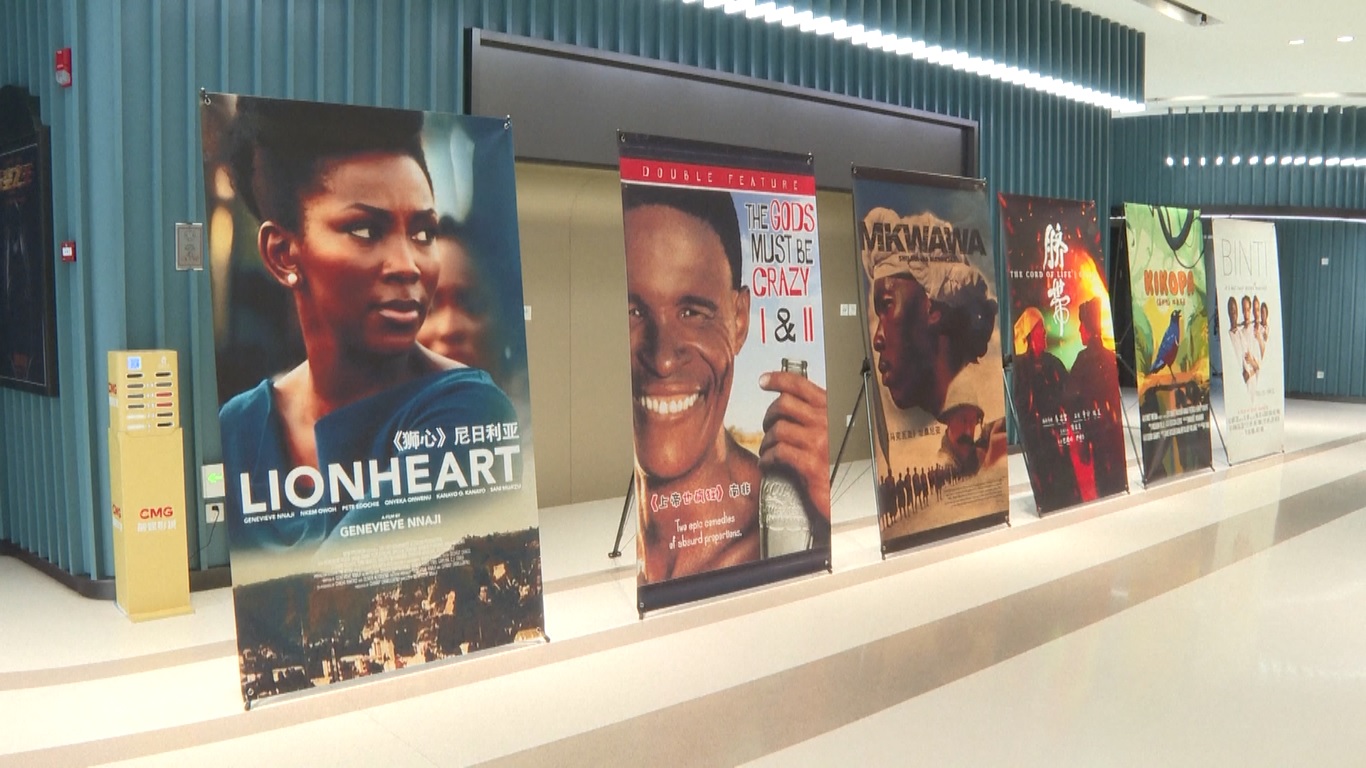 Mereka mendiskusikan perkembangan industri