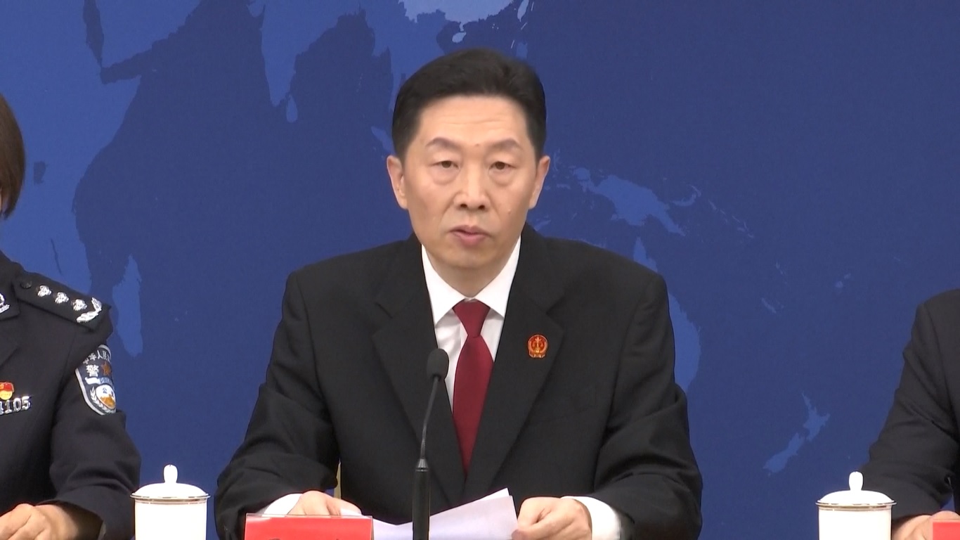 Pedoman ini menetapkan bahwa mereka yang ditemukan telah berkolusi dengan lembaga