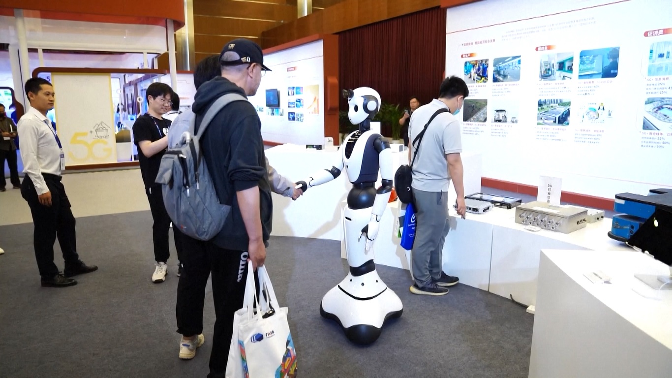 Pameran yang merupakan acara tahunan ini disponsori oleh Kementerian Perindustrian dan Teknologi Informasi Tiongkok