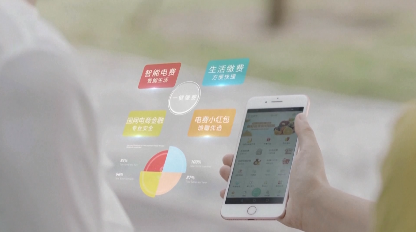 Pendapatan Industri Perangkat Lunak Tiongkok Naik 11,7 Persen dalam 2 Bulan Pertama 2026