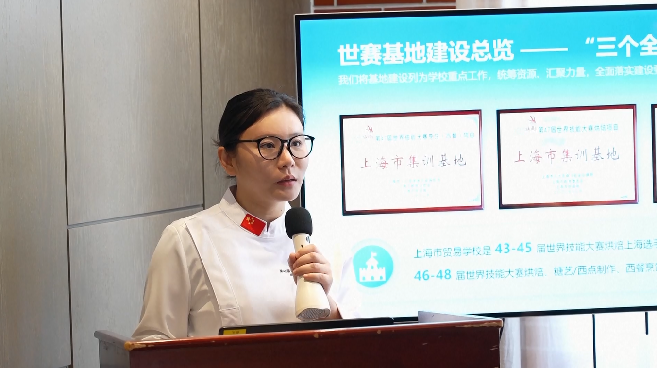 Sekolah di Shanghai Bina Generasi Penerus Talenta di Bidang Pembuatan Roti dan Kue untuk Kompetisi WorldSkills
