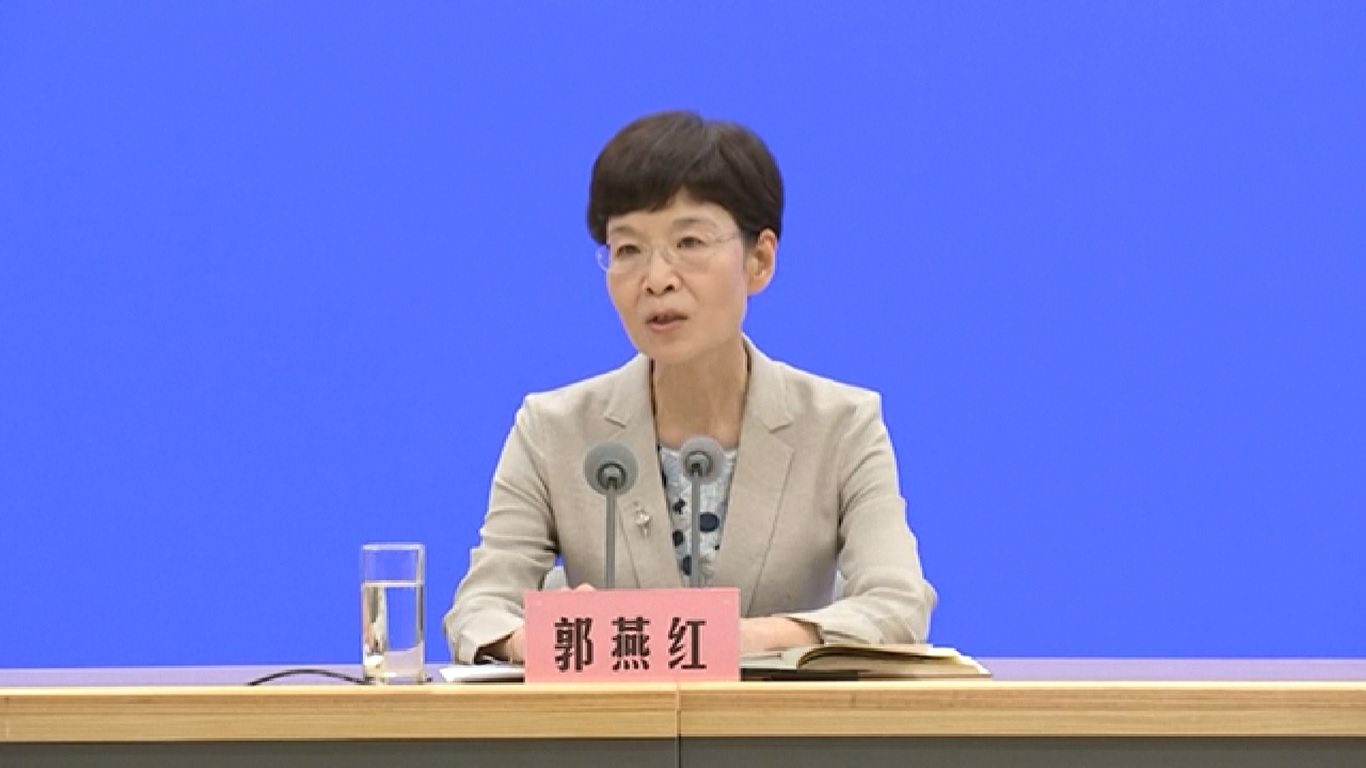 Tiongkok juga memiliki 6