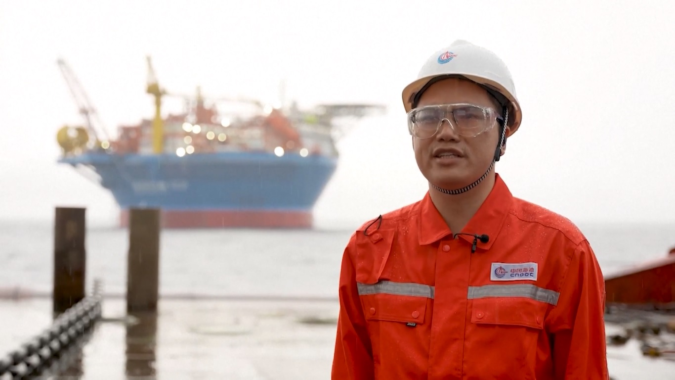 Berlokasi di area ladang minyak Liuhua di Laut Tiongkok Selatan