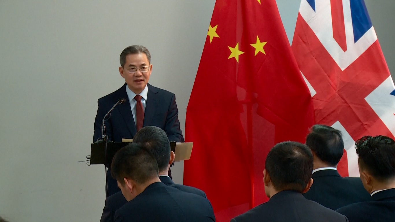 Forum Kerjasama Energi Hidrogen Tiongkok-Inggris 2023 dihadiri oleh para pejabat pemerintah