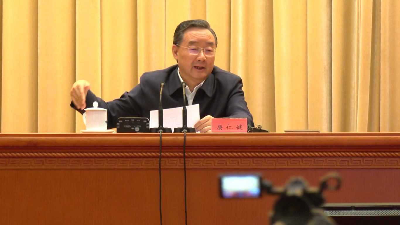 Ia menyampaikan pengumuman tersebut dalam sebuah rapat laporan mengenai kemajuan upaya modernisasi Tiongkok