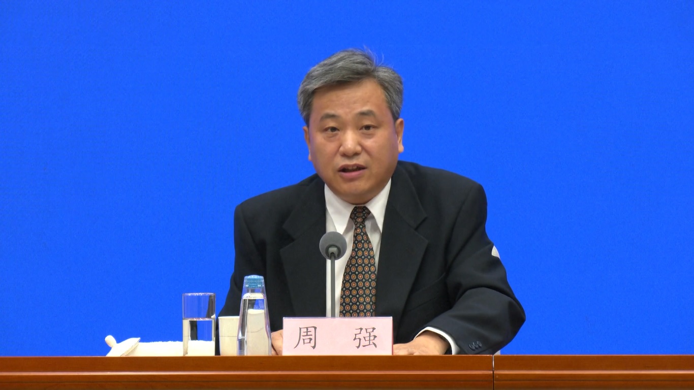 Kementerian akan meningkatkan tingkat energi perdagangan perkotaan dan mengembangkan skenario konsumsi yang lebih cerdas dan nyaman