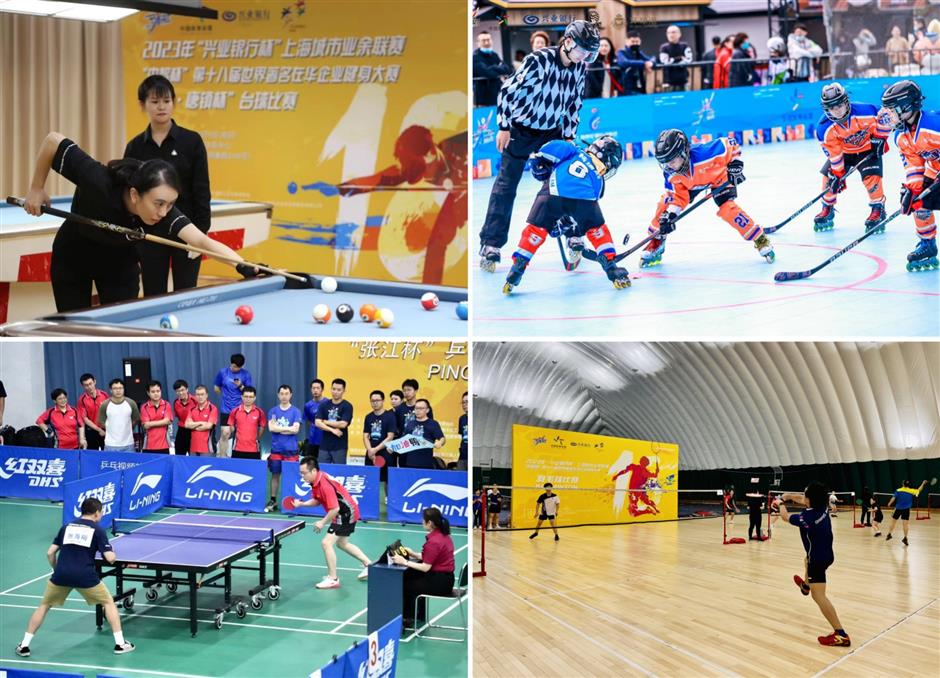 Shanghai Citizen's Games diadakan setiap empat tahun sekali sejak tahun 2012