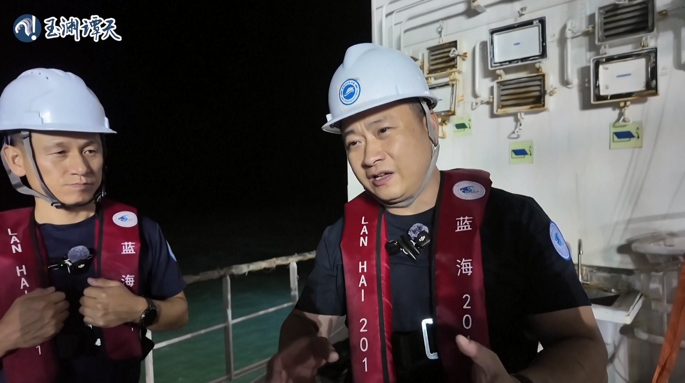 Tiongkok Melakukan Survei Sumber Daya Perikanan di Perairan Sebelah Timur Pulau Taiwan