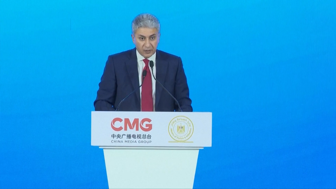 Dialog tersebut diselenggarakan bersama oleh CMG