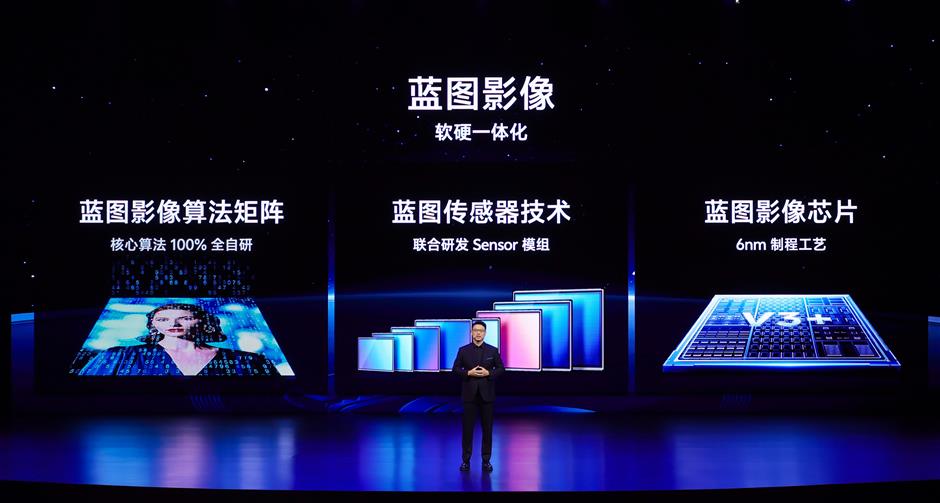 Para ahli berpendapat AI adalah kekuatan baru untuk membentuk kembali pasar ponsel cerdas secara total