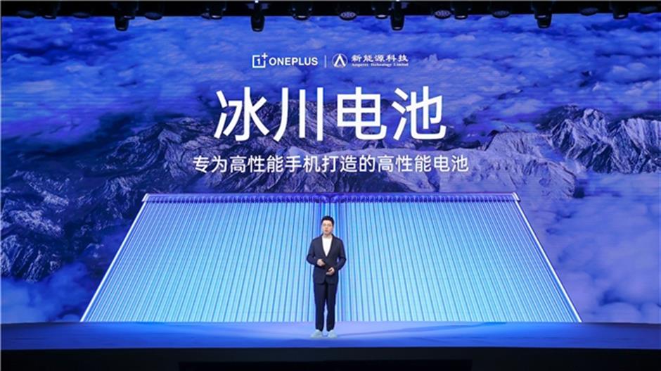 Baterai Glacier juga ramping dan ramping