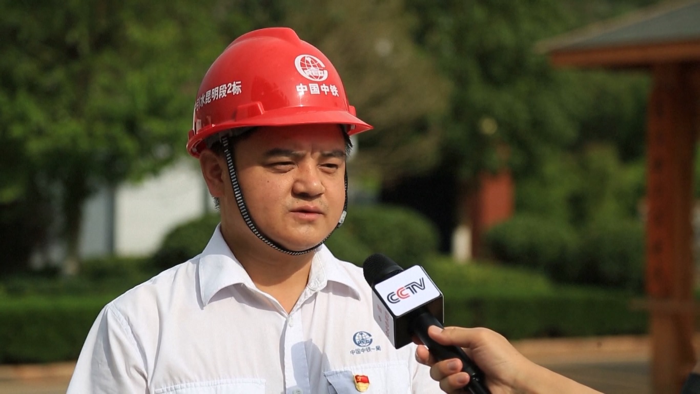 Dijuluki Terowongan Longqing