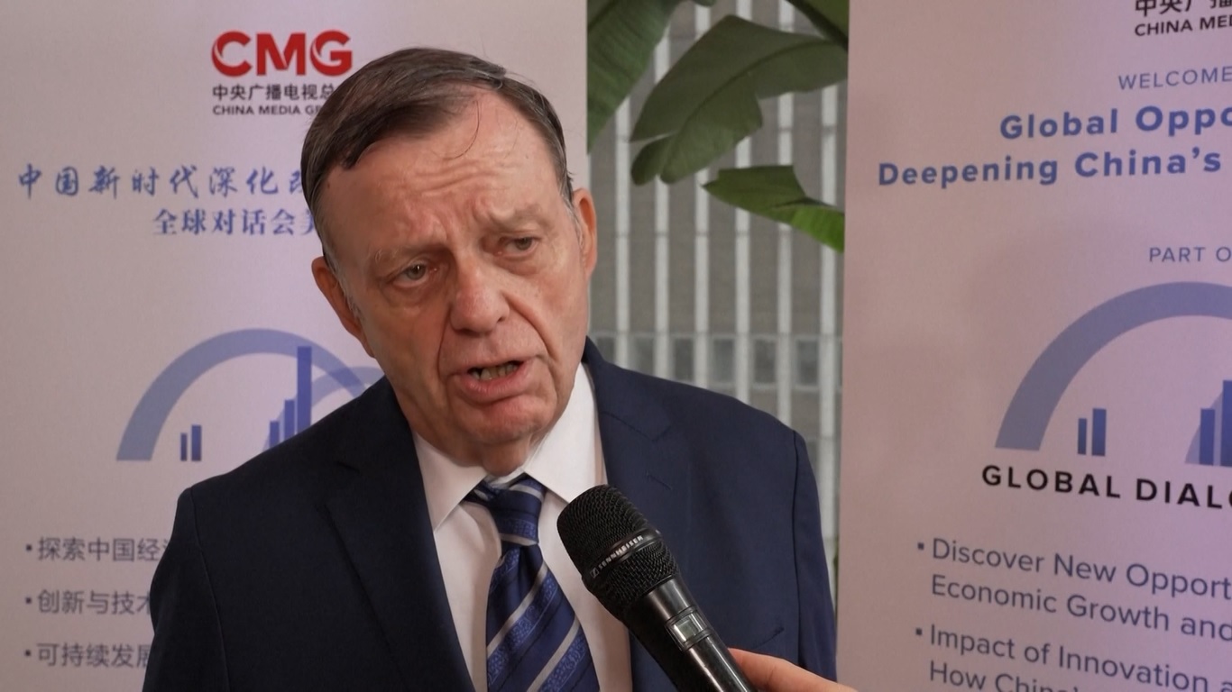 Acara tersebut diadakan untuk berbagi wawasan tentang Sidang Pleno Ketiga Komite Sentral ke-20 Partai Komunis Tiongkok (PKT) yang baru saja berakhir di Beijing