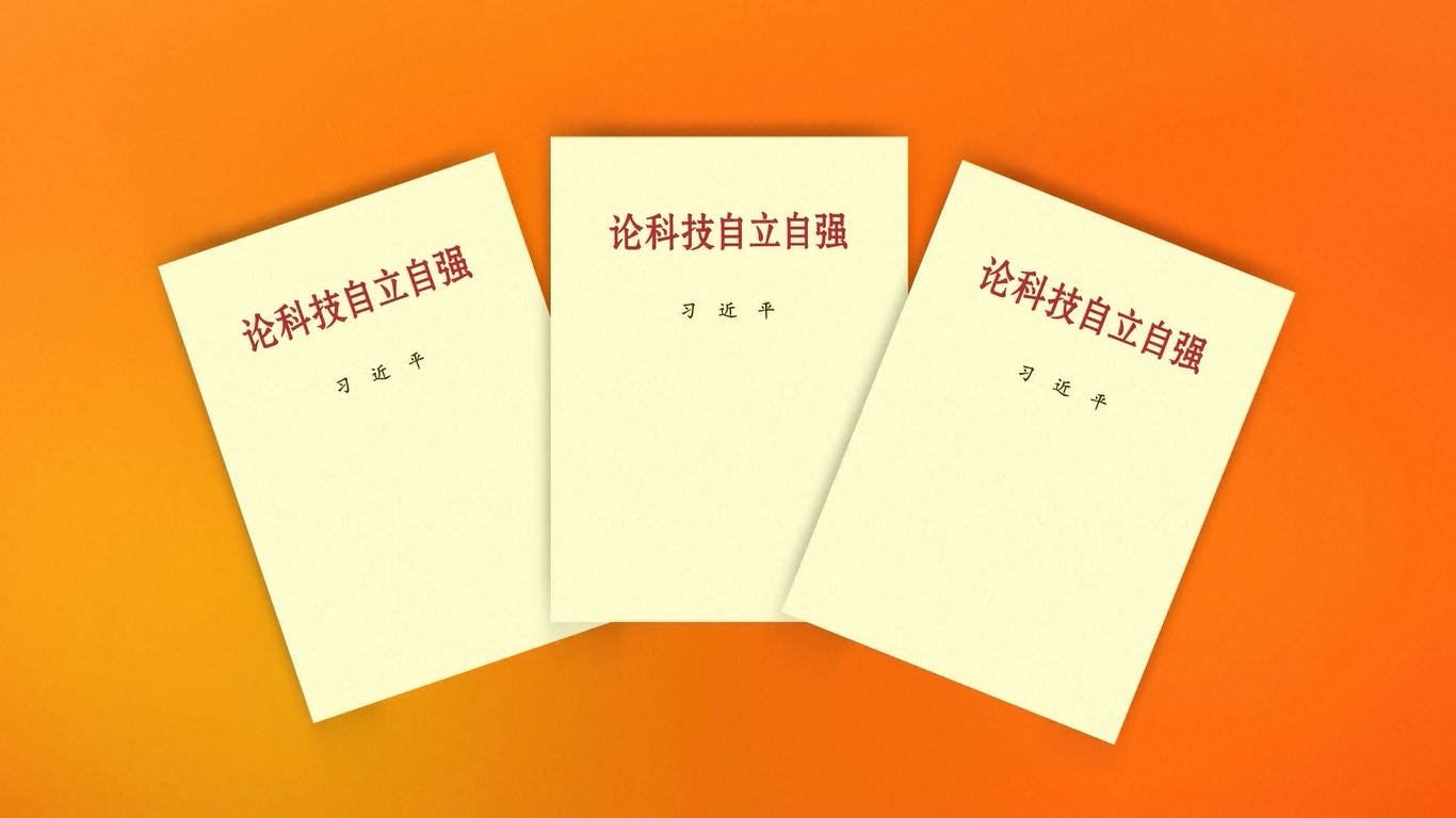 Buku yang disusun oleh Institut Sejarah Partai dan Sastra Komite Sentral CPC ini berisi 50 wacana relevan oleh Xi