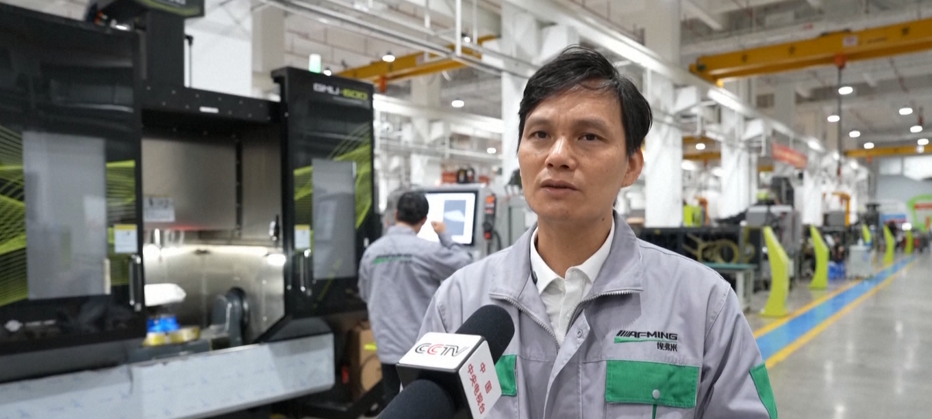 Tiongkok Percepat Pengembangan Mesin CNC Kelas Atas untuk Penuhi Tuntutan Industri Baru