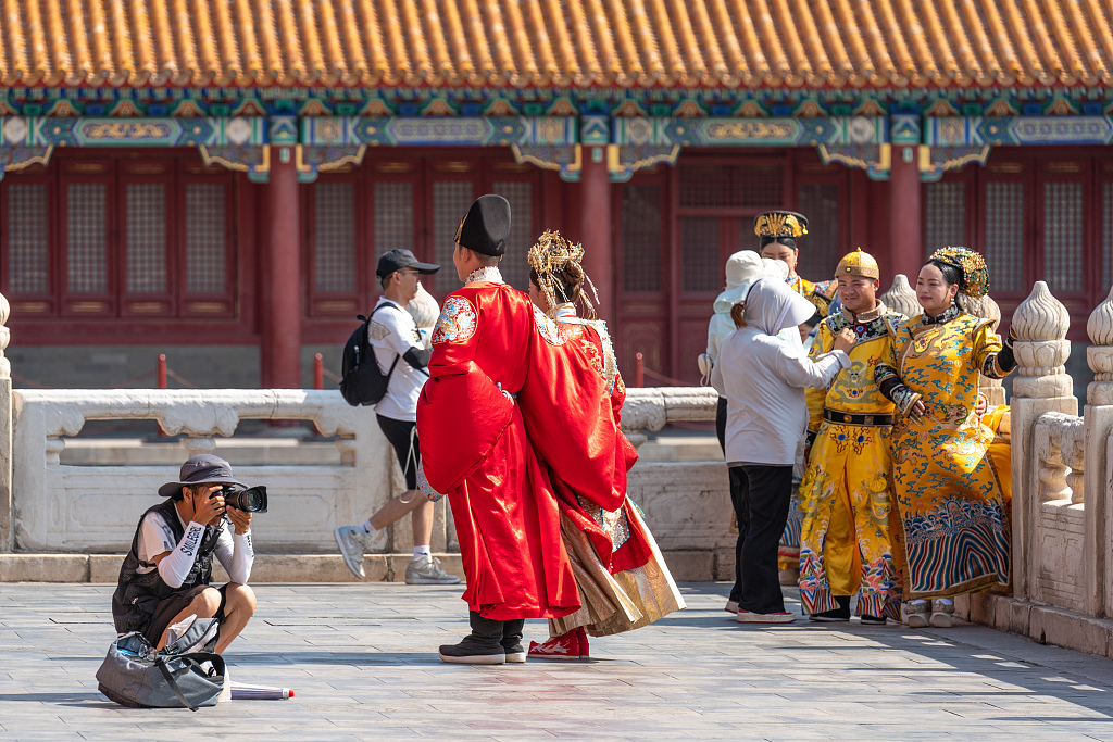 Manajemen museum Forbidden City atau yang lebih dikenal sebagai Kota Terlarang