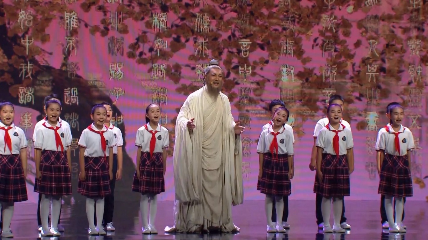 Festival Budaya Konfusius 2025 Resmi Dibuka di Tiongkok Timur