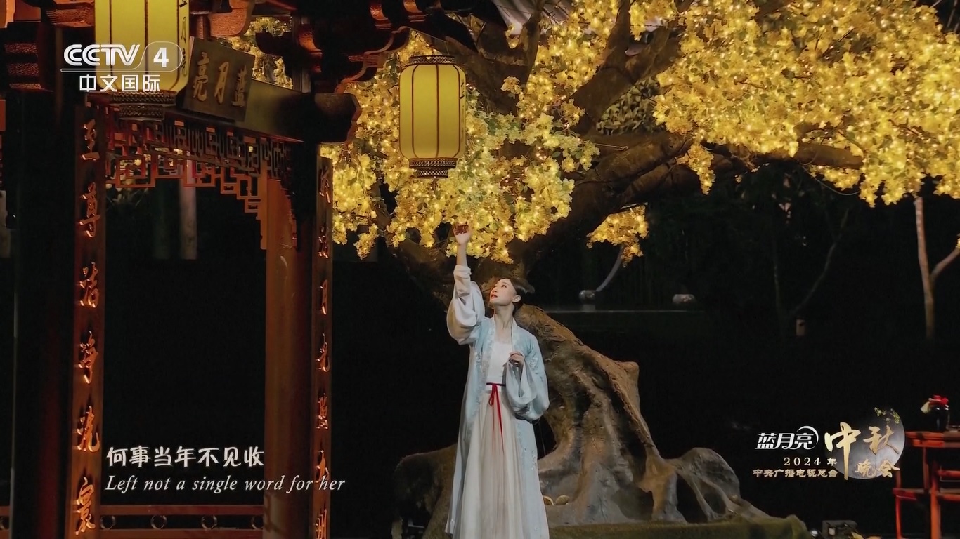 Program tersebut dibagi menjadi tiga bab