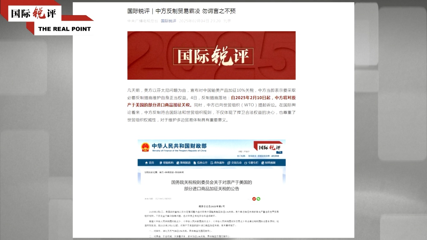 Menurut Pemahaman WTO tentang Aturan dan Prosedur yang Mengatur Penyelesaian Sengketa