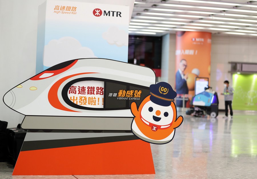 Sebanyak 10000 tiket tersedia setiap hari pada tahap awal dimulainya layanan