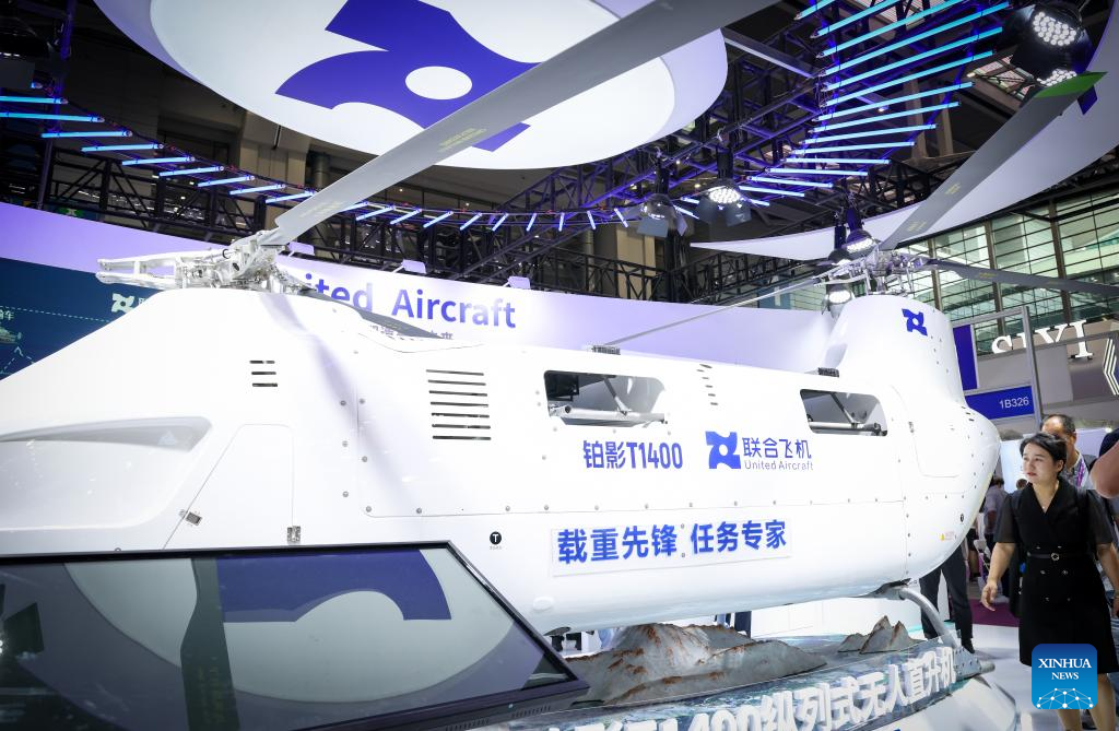 Lebih dari 800 perusahaan dengan lebih dari 5000 produk drone berpartisipasi dalam Kongres Drone Dunia ke-9 2025 dan pameran UAV Internasional Shenzhen ke-10