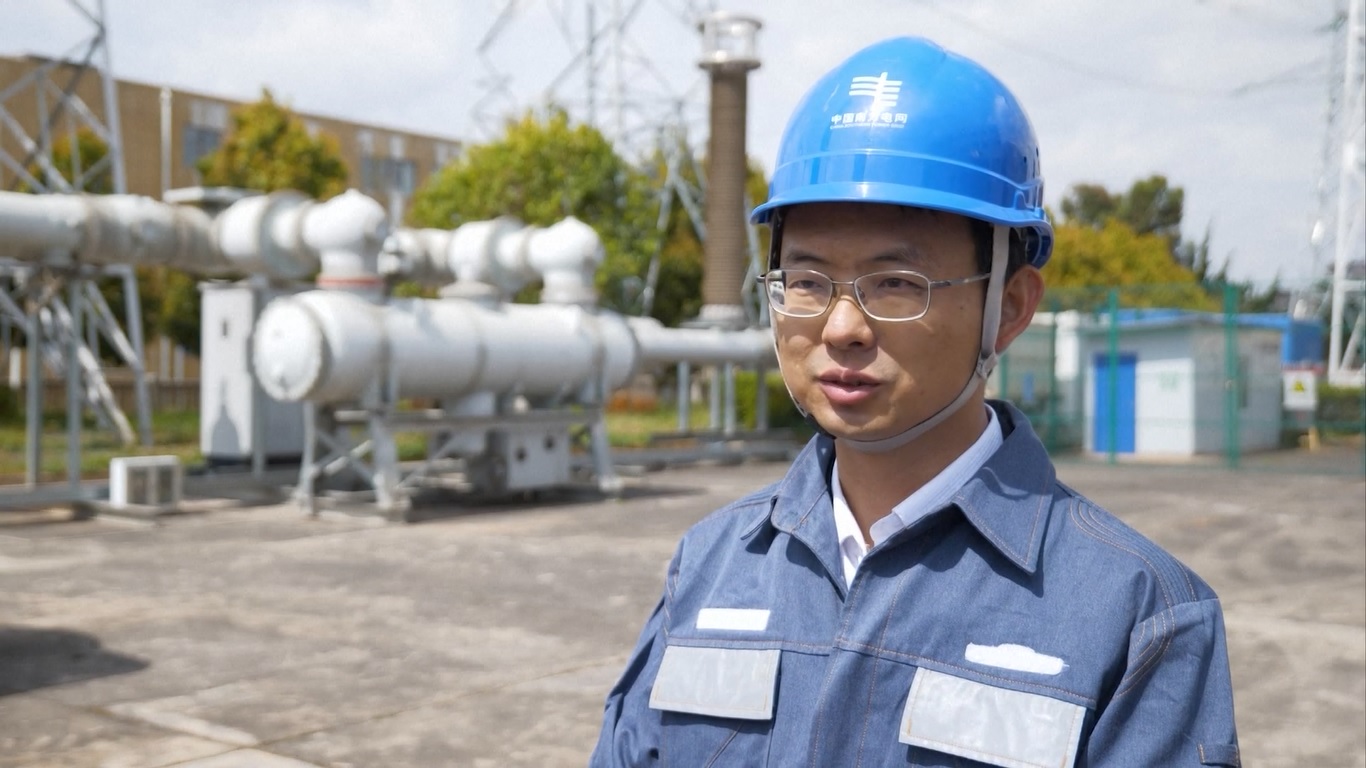 Salah satu pembangkit listrik hidrogen