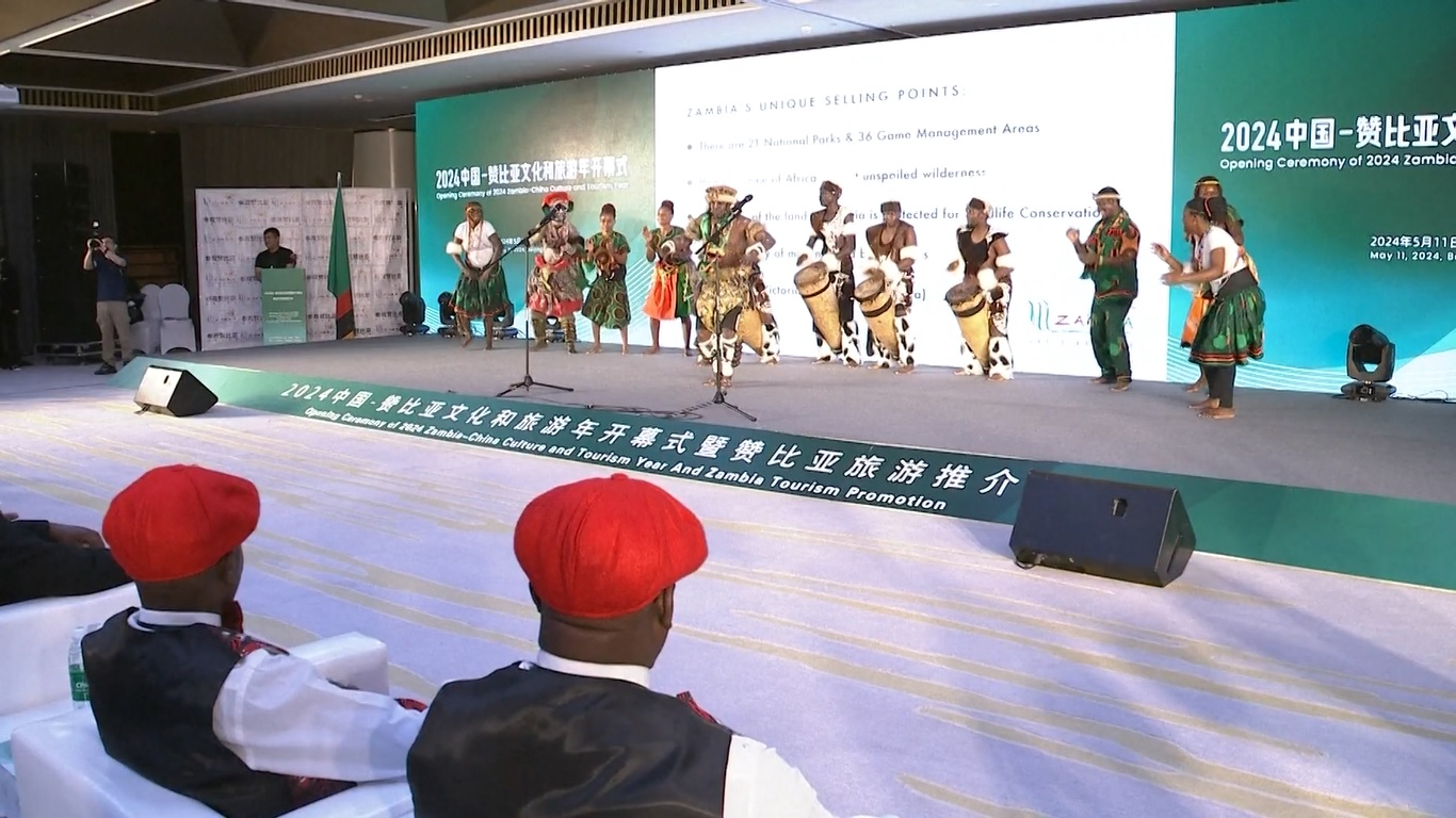 Selama Tahun Kebudayaan dan Pariwisata Tiongkok-Zambia