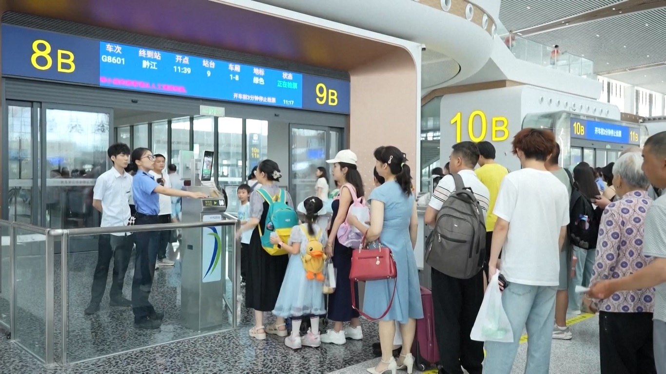 Investasi Aset Tetap Tiongkok di Sektor Transportasi Capai 1,65 Triliun Yuan