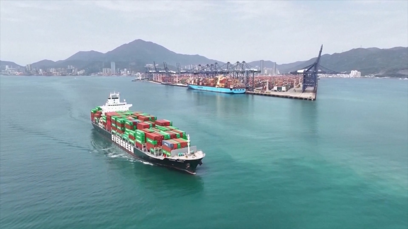 Buku putih itu bertujuan untuk mengklarifikasi fakta tentang hubungan ekonomi dan perdagangan bilateral antara kedua negara dan memaparkan posisi Tiongkok pada isu-isu yang relevan