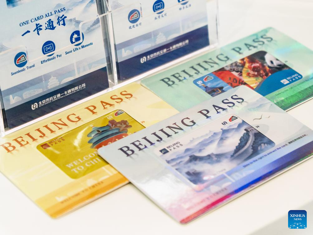 Dengan saldo maksimum 1