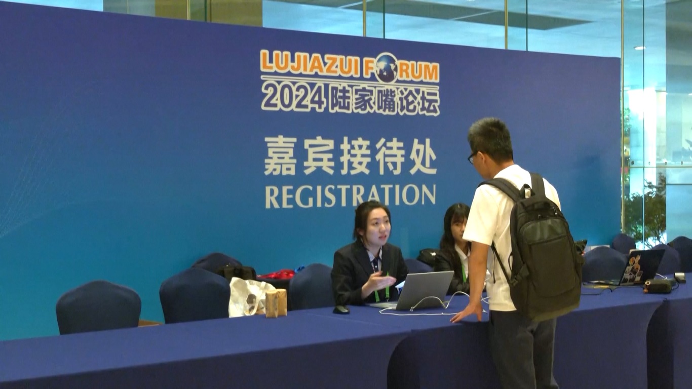 Forum tersebut bertujuan untuk mengatasi tantangan ekonomi global saat ini untuk mendorong pertumbuhan ekonomi global yang berkelanjutan