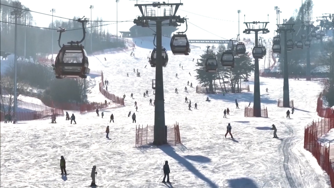 Sebuah resor ski di Kota Tonghua di Provinsi Jilin