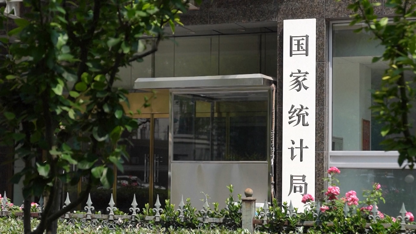 NBS mengatakan rata-rata dari Januari hingga Oktober 2024