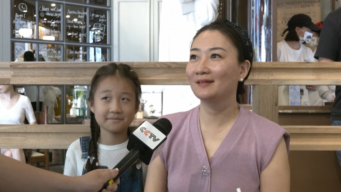 Itu mengacu pada istilah umum untuk aktivitas ekonomi seperti perusahaan yang meluncurkan produk baru