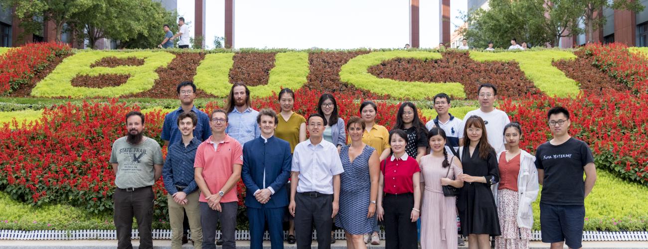 Di antara lembaga mitra saat ini