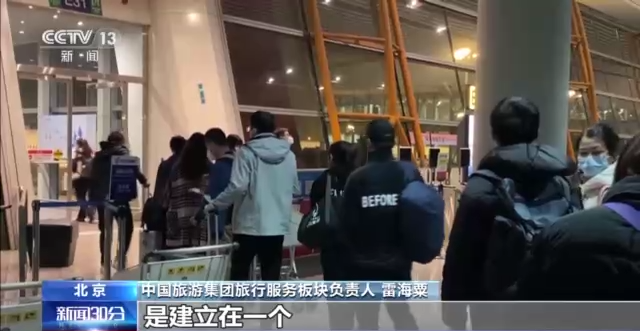 Destinasi wisata yang dipulihkan total berjumlah 20 negara