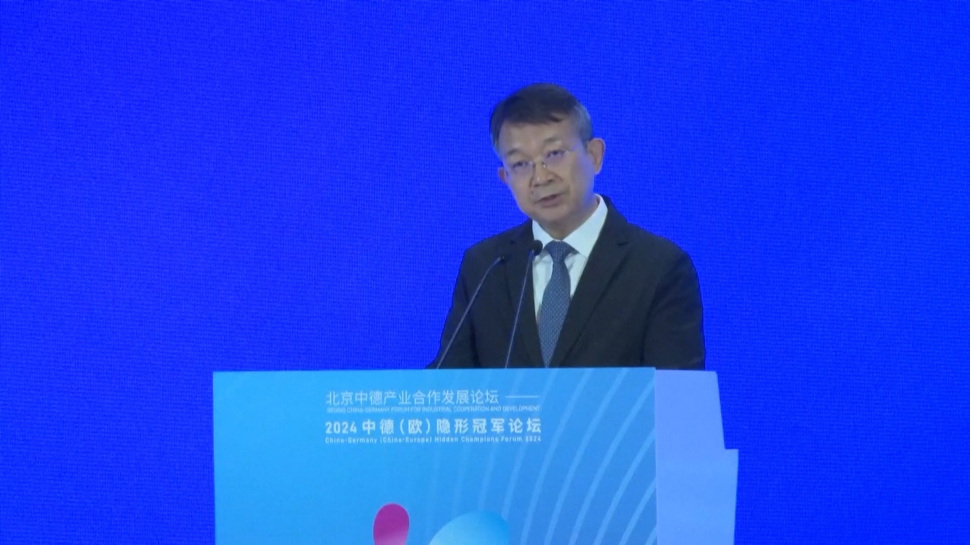 Berlangsung dari tanggal 12 hingga 14 Mei 2024