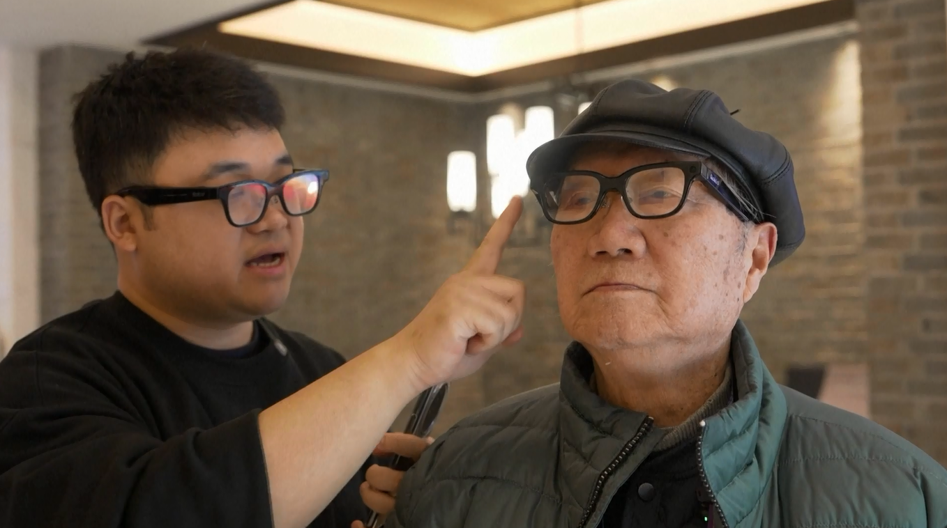 Program Subsidi Tiongkok Hadirkan Peluang bagi Industri Kacamata Pintar