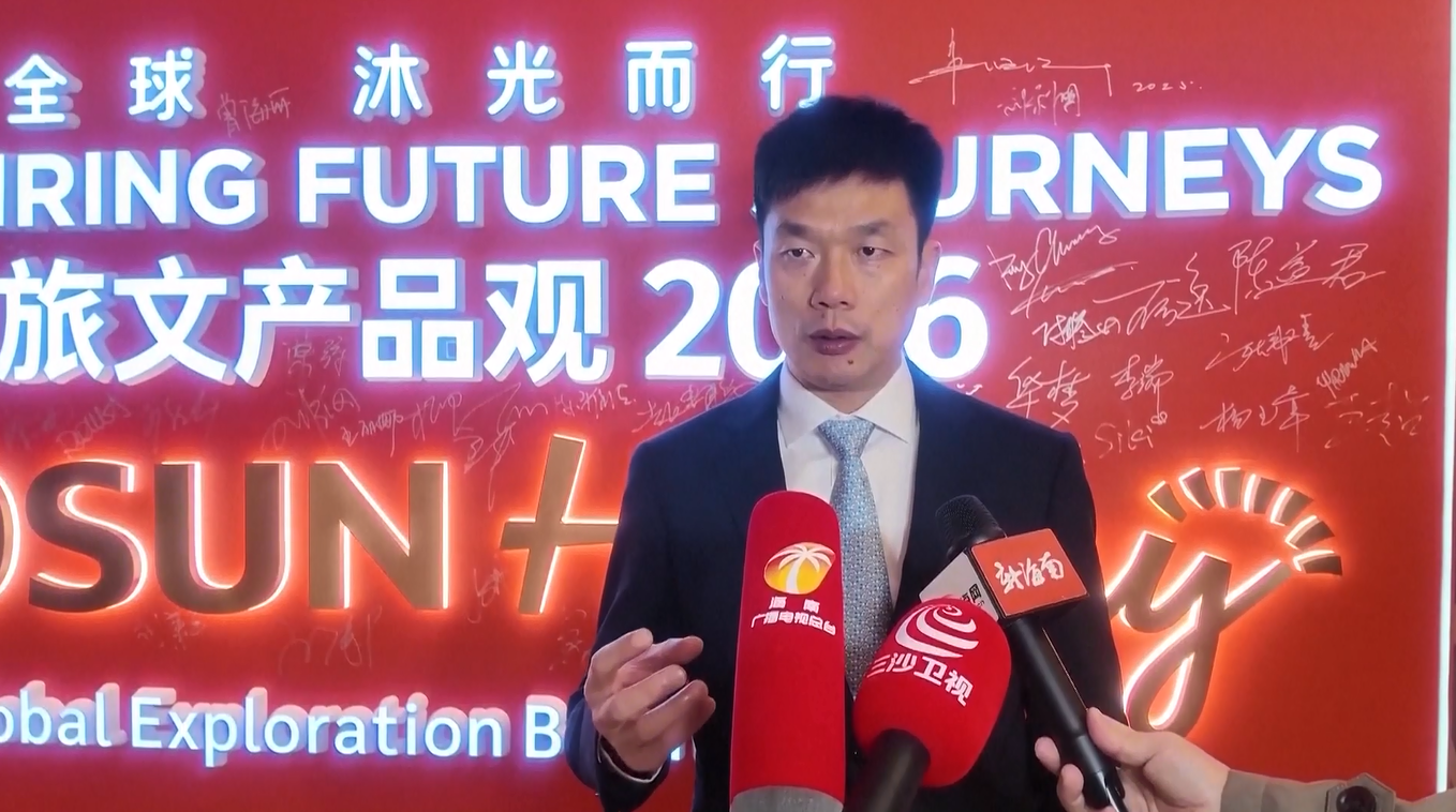 Hainan Tiongkatkan Pengembangan Pariwisata dengan Model Inovatif