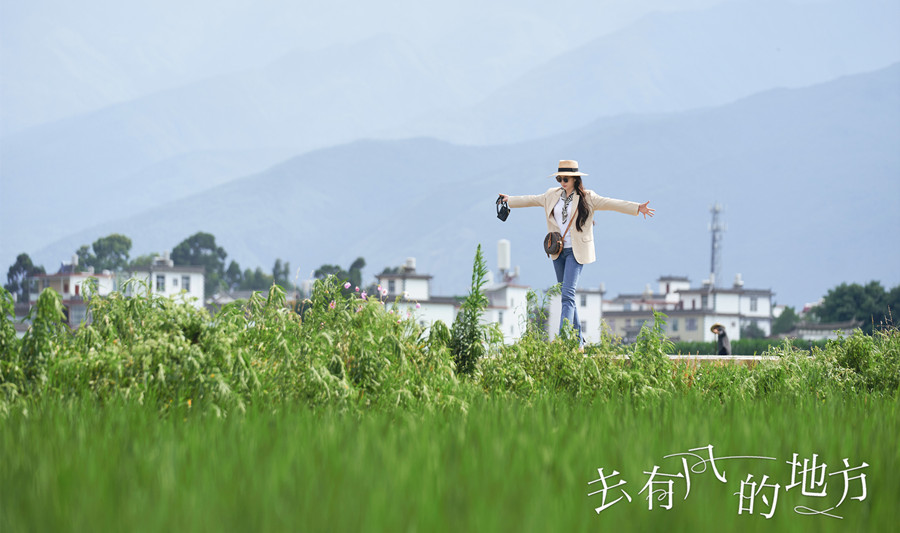 Film drama yang sangat menarik ini ternyata juga dapat meningkatkan pariwisata lokal