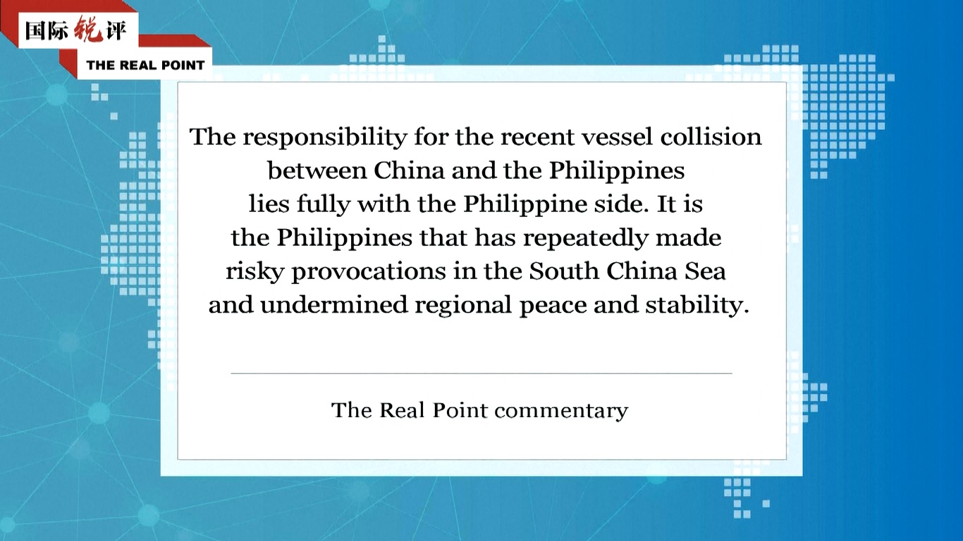 Menurut komentar tersebut